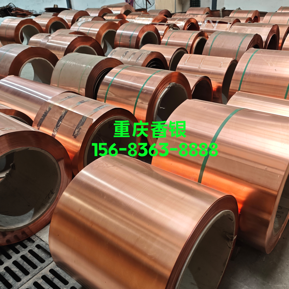 銅止水帶 賣點描述 與混凝土的兼容性優勢