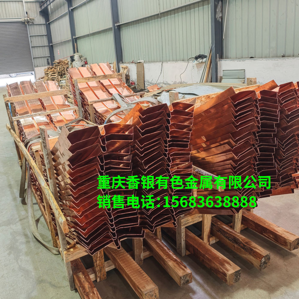 使用止水銅片的幾大優(yōu)勢(shì)