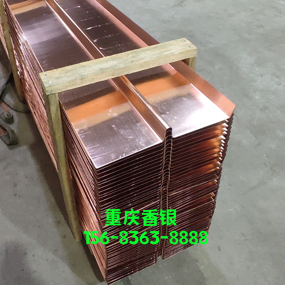 關(guān)于止水銅片的性能