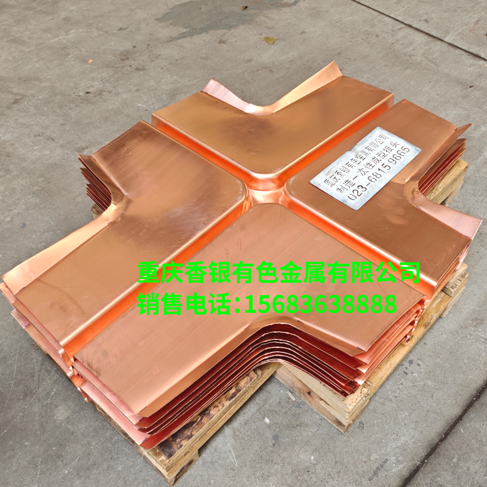 關(guān)于止水銅片接頭水利工程中長(zhǎng)效防滲的解析